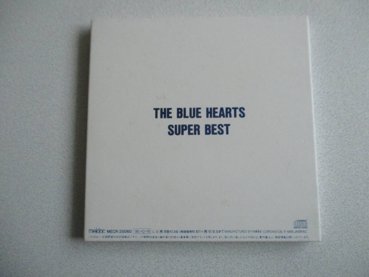 ザ・ブルーハーツ THE BLUE HEARTS SUPER BEST_画像2