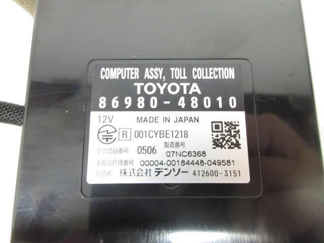 23年 レクサス LS460 USF40 バージョンC 純正 ETC 412600-3151 86980-48010 191316 4596_画像6