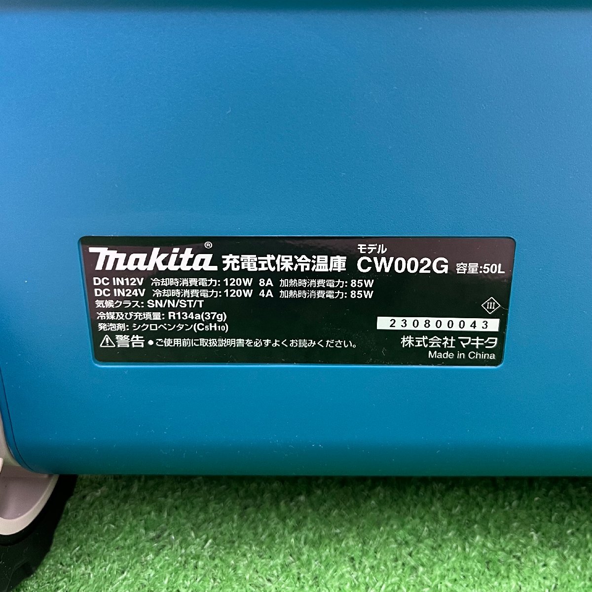  Makita 40Vmax 18V 100V 50L заряжающийся термос температура .CW002G корпус только ( не использовался товар )