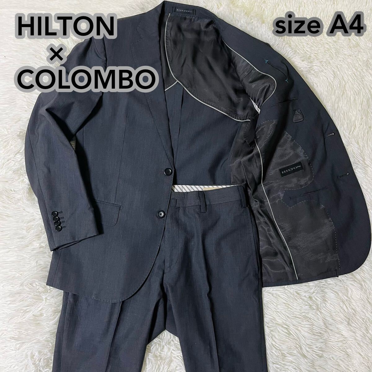 1円スタート HILTON×COLOMBO ヒルトン コロンボスーツ セットアップ ビジネス SUPER 130'S WOOL ダークグレーサイズA4_画像1