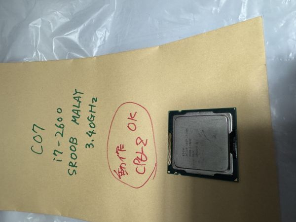 [動作確認済/C07]Intel Core i7 2600, SR00B/MALAY_画像1