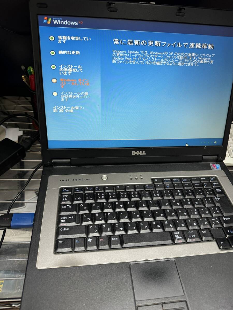 【最終出品、3/17終了時点で未落札は廃棄】【動作確認済み】 DELLノート INSPIRON 1300、OSリカバリディスク等あり （商品No38）_画像3