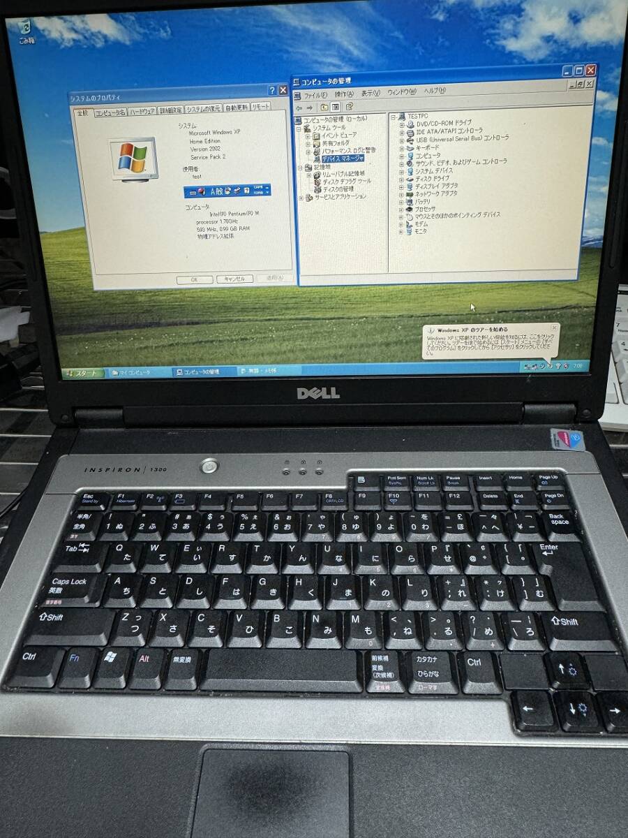 【最終出品、3/17終了時点で未落札は廃棄】【動作確認済み】 DELLノート INSPIRON 1300、OSリカバリディスク等あり （商品No38）_画像5