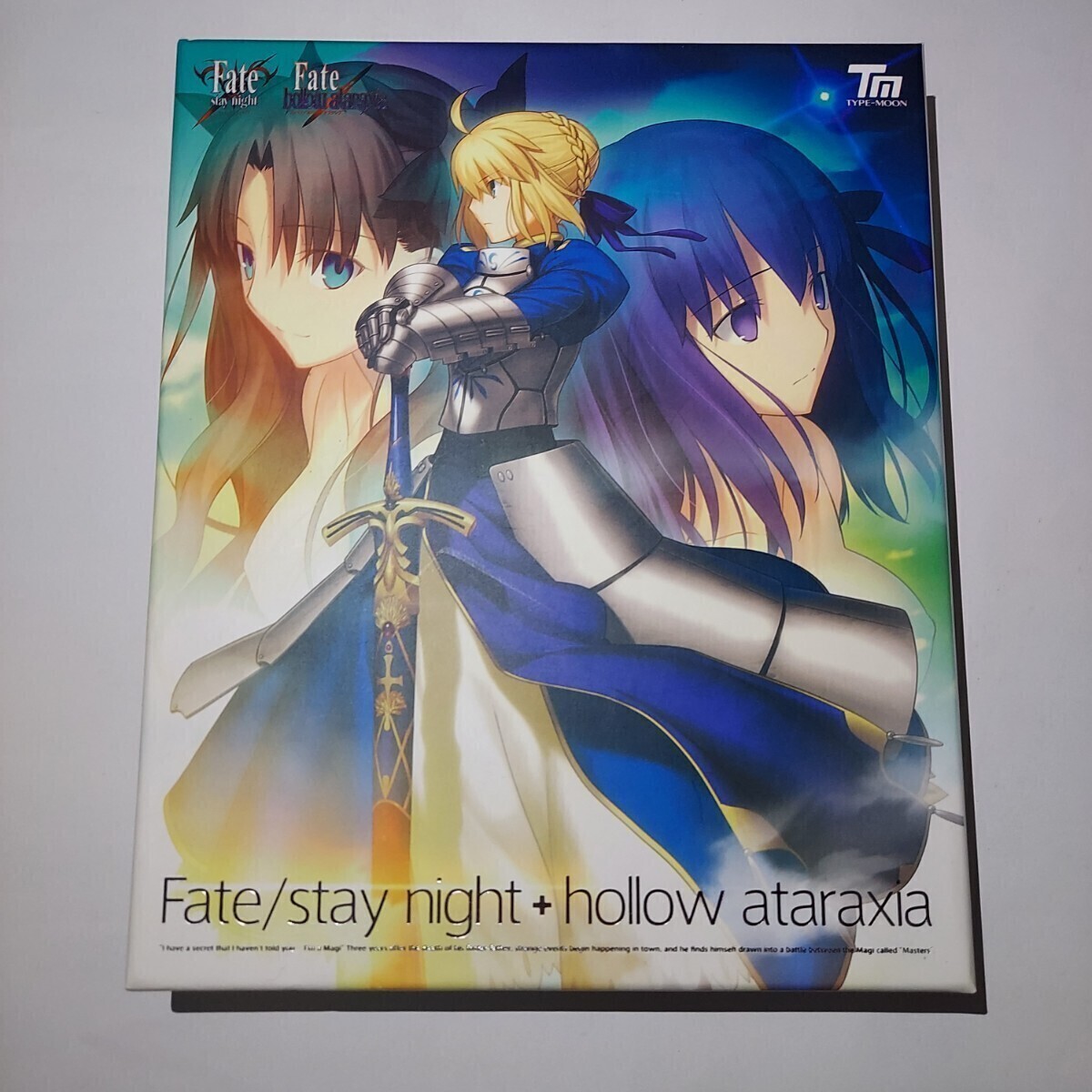 Fate/stay night + hollow ataraxia 10周年復刻版【TYPE-MOON Fate/stay night + hollow ataraxia 10周年復刻版【TYPE-MOON