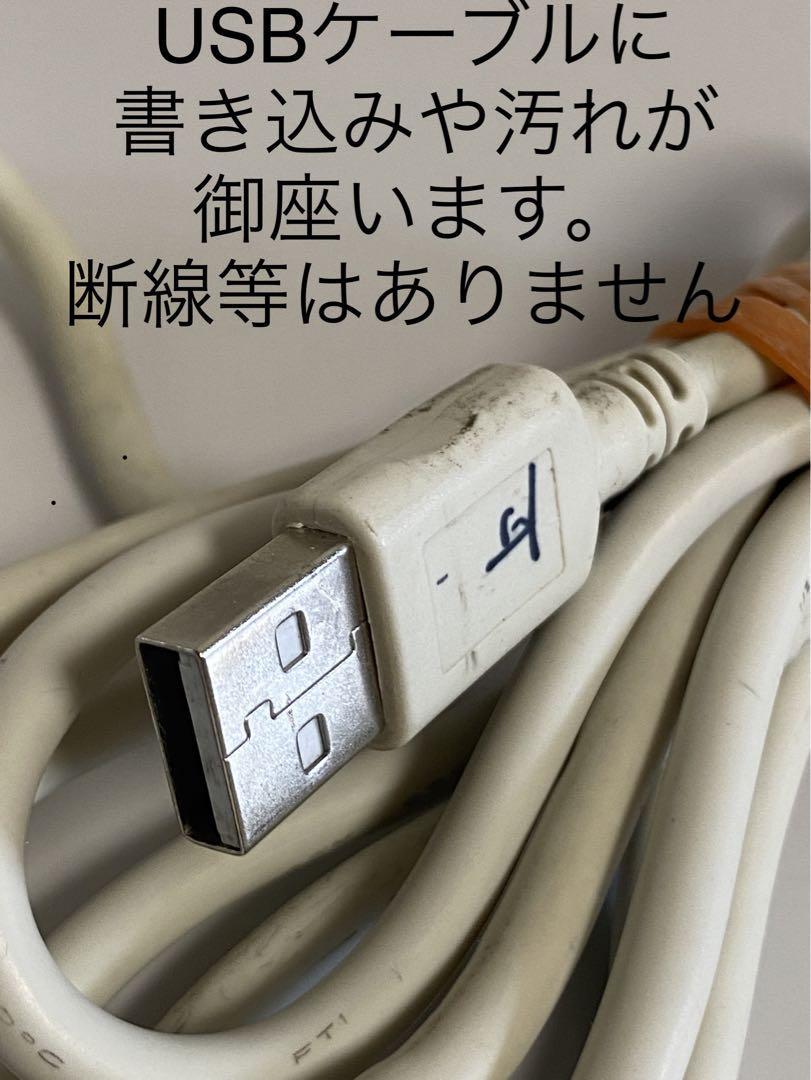 送料無料 動作確認済み DENSO/デンソー QK30-U 3台セット 定置式 一次元/二次元バーコード QRリーダー USB接続/大画面スマートフォン対応⑤_画像10