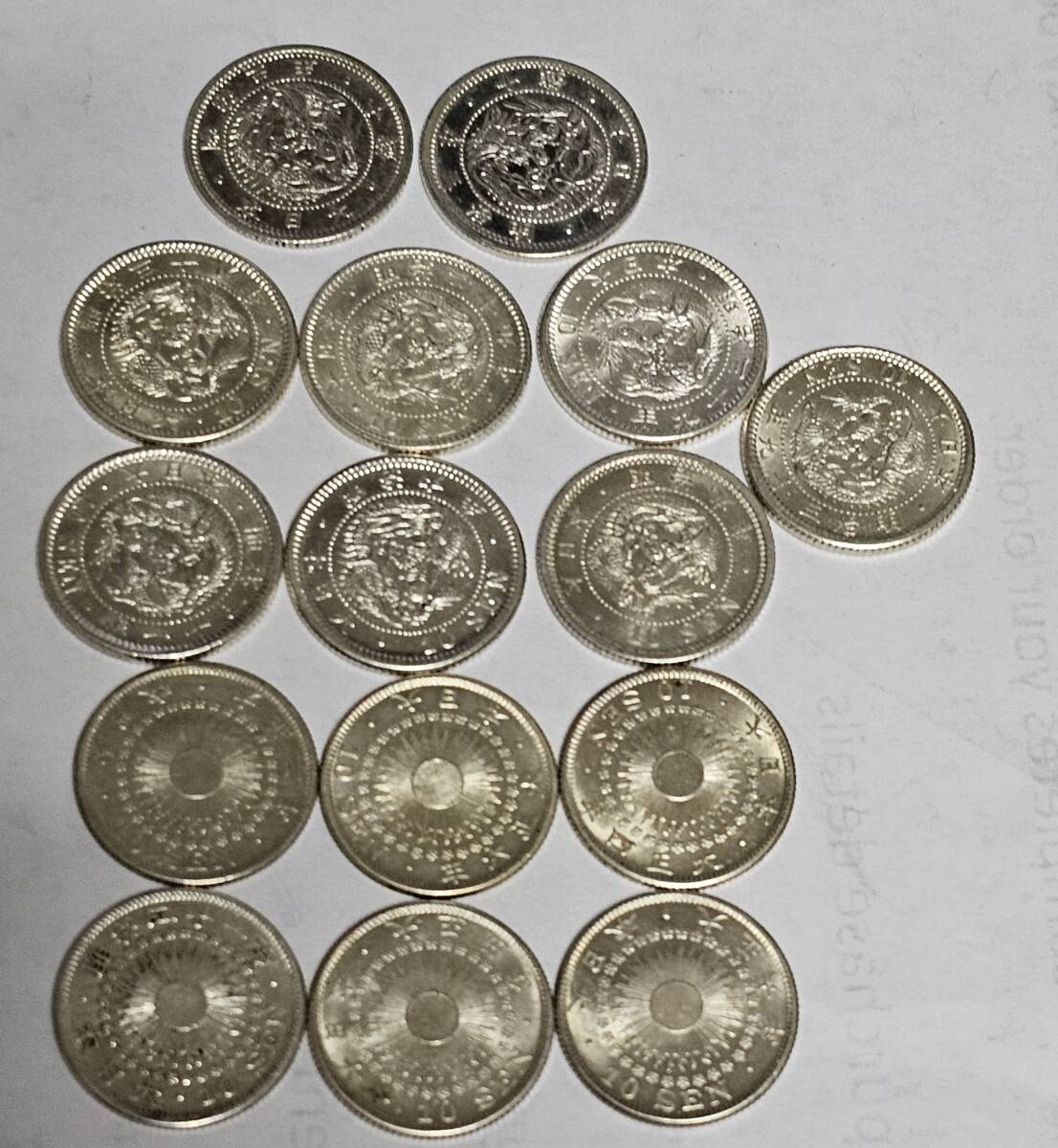 １３－１０銭銀貨　色々　１５枚_画像1