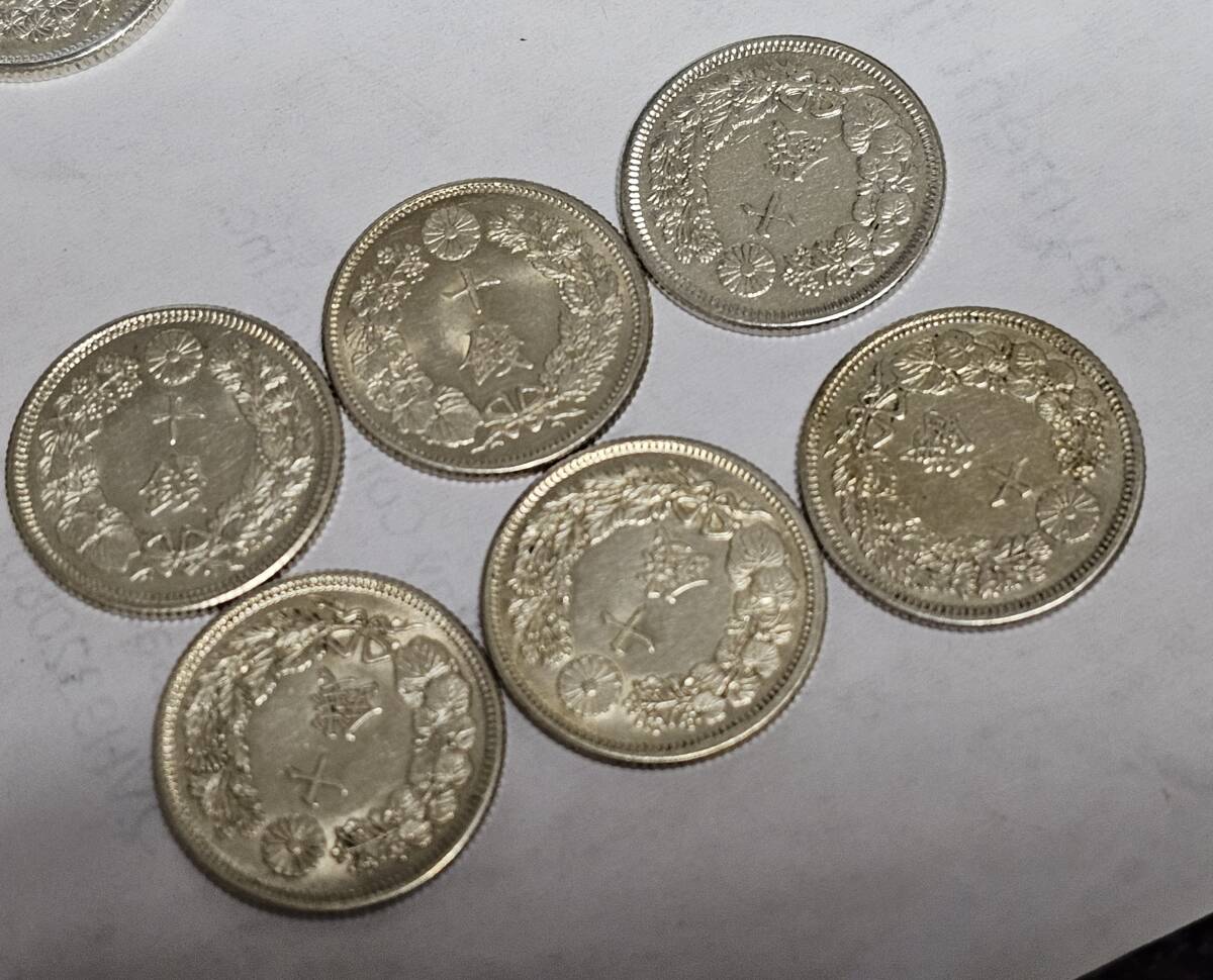 １３－１０銭銀貨　色々　１５枚_画像5