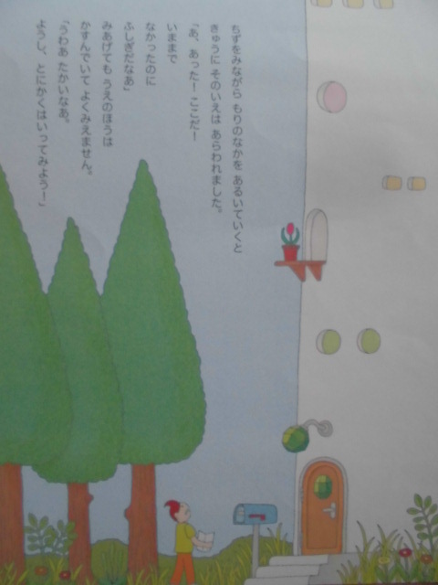 item_image_5