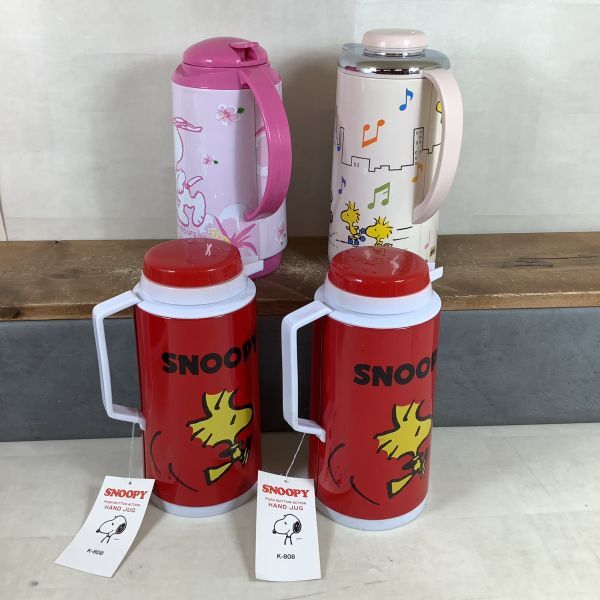 Z084. スヌーピー グッズ. まとめ. トースター. HAND JUG. グラス. ■ピーナッツの画像6