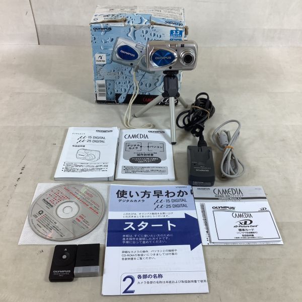 Z015【動作品】 OLYMPUS／オリンパス. デジタル コンパクトカメラ. μ-15 DIGITAL. 取説付き_画像1