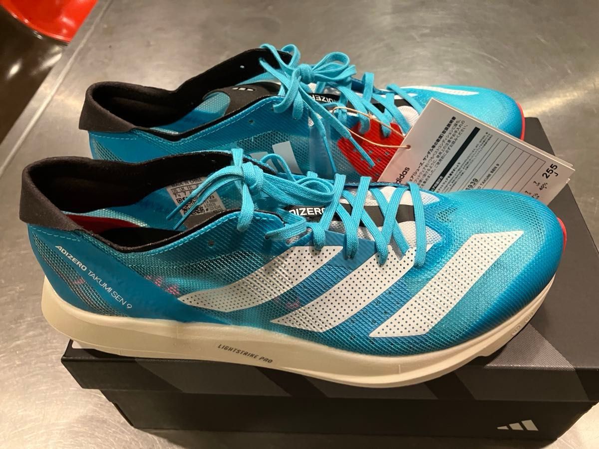 Adidas Adizero Takumi Sen 9 アディダス アディゼロ タクミ Adidas Adizero Takumi Sen 9 アディダス アディゼロ タクミ