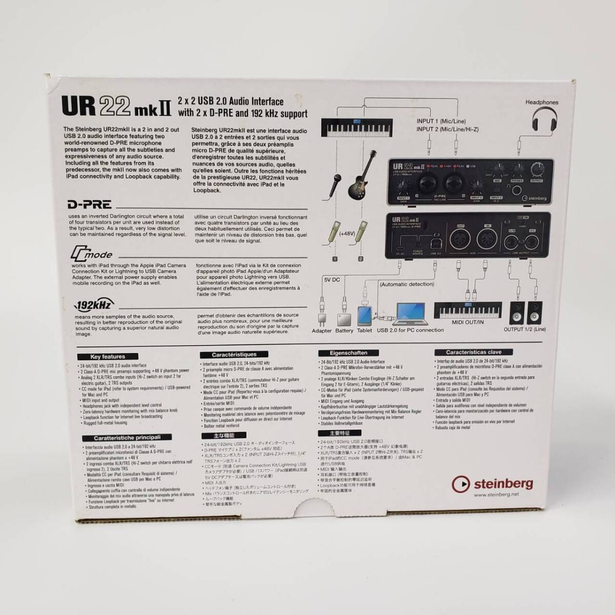 M1101(042)-548/MA4000 аудио интерфейс UR22mkⅡ Steinberg старт Inver g2x2 USB2.0 24bit/192kHz