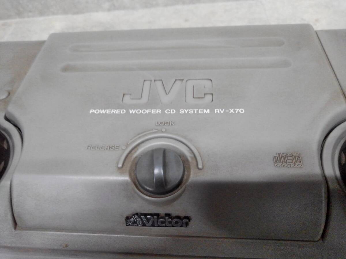 H13133(034)-825/MM3000　JVC RV-X70 ビクター CDラジカセ POWERED WOOFER CD SYSTEM_画像7