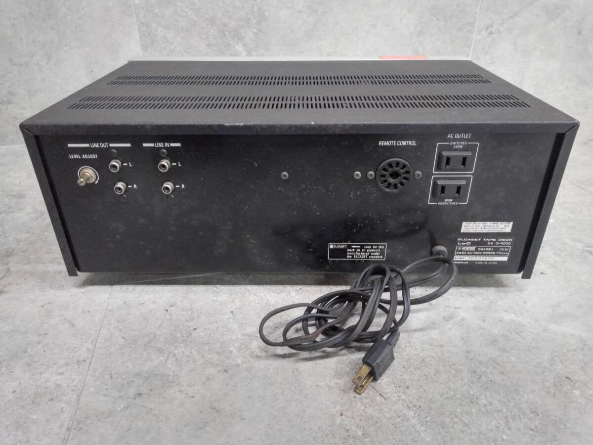 H2795(042)-860/TK42000 Lo-D ローディ ELCASET TAPE DECK カセットデッキ D-9000の画像6