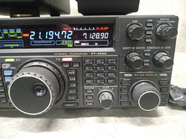 N3581(042)-24/TR120000 YAESU 無線機まとめ FT-2000トランシーバー/SP-8 スピーカー/FP-2000 パワーサプライ/MD-100 マイク ヤエスの画像4