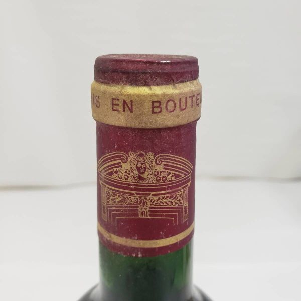 N18269(042)-22/MM3000　酒　赤ワイン　Chateau Fonreaud　Vicilles Vignes 1998　13％　750ml　フランス_画像7