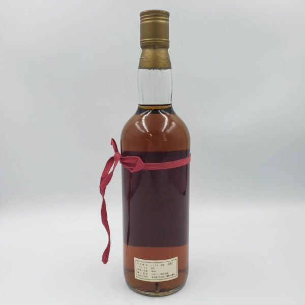 N29491(042)-30/TH700000 酒 ※同梱不可 The Macallan 1938 ザ・マッカラン レッドリボン ウイスキー特級 43％ 760ml の画像3