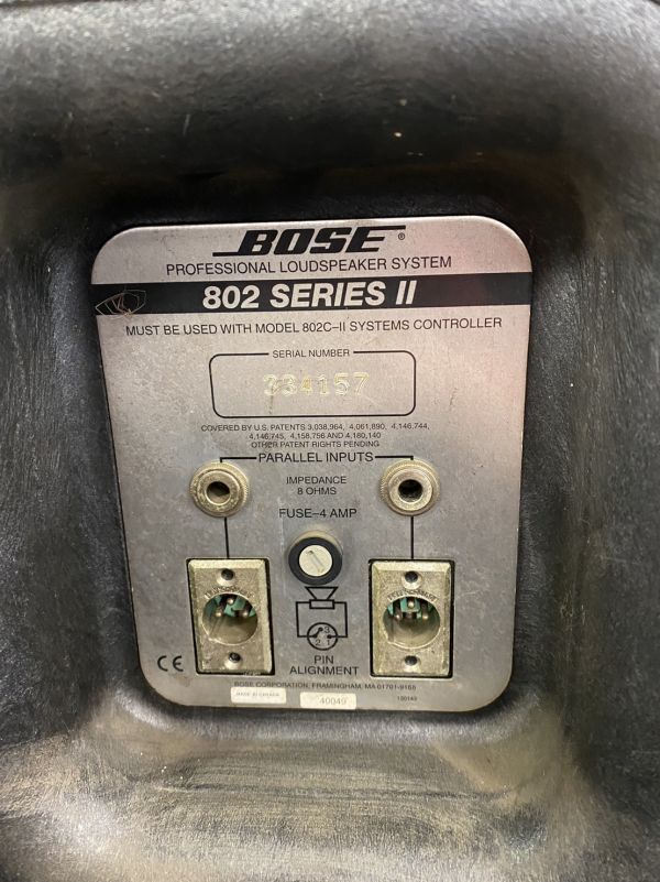 大A006943(034)-10/MS10000【発送不可！大宮まで引取り限定】スピーカー　BOSE　802　SERIES　Ⅱ　※指定日3/19(火)_画像2