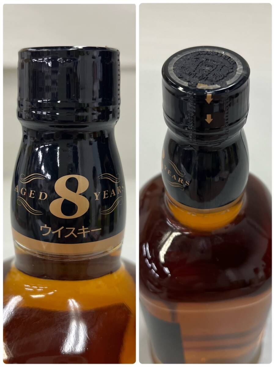 S558(034)-406/TM4000【千葉県内のみ発送】酒　２点まとめ　BLACK LABEL　johnnie Walker　12年/BLACK　8年　NIKKKA WHISKY　ニッカ_画像10