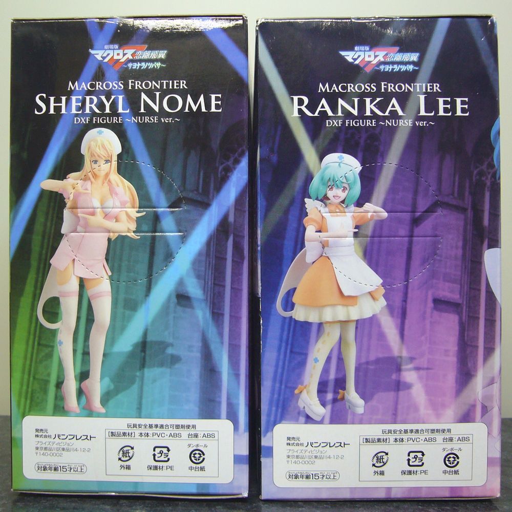  theater version Macross FsayonalanotsubasaDXF figure NURSE ver. Ran ka* Lee *sheliru*no-m