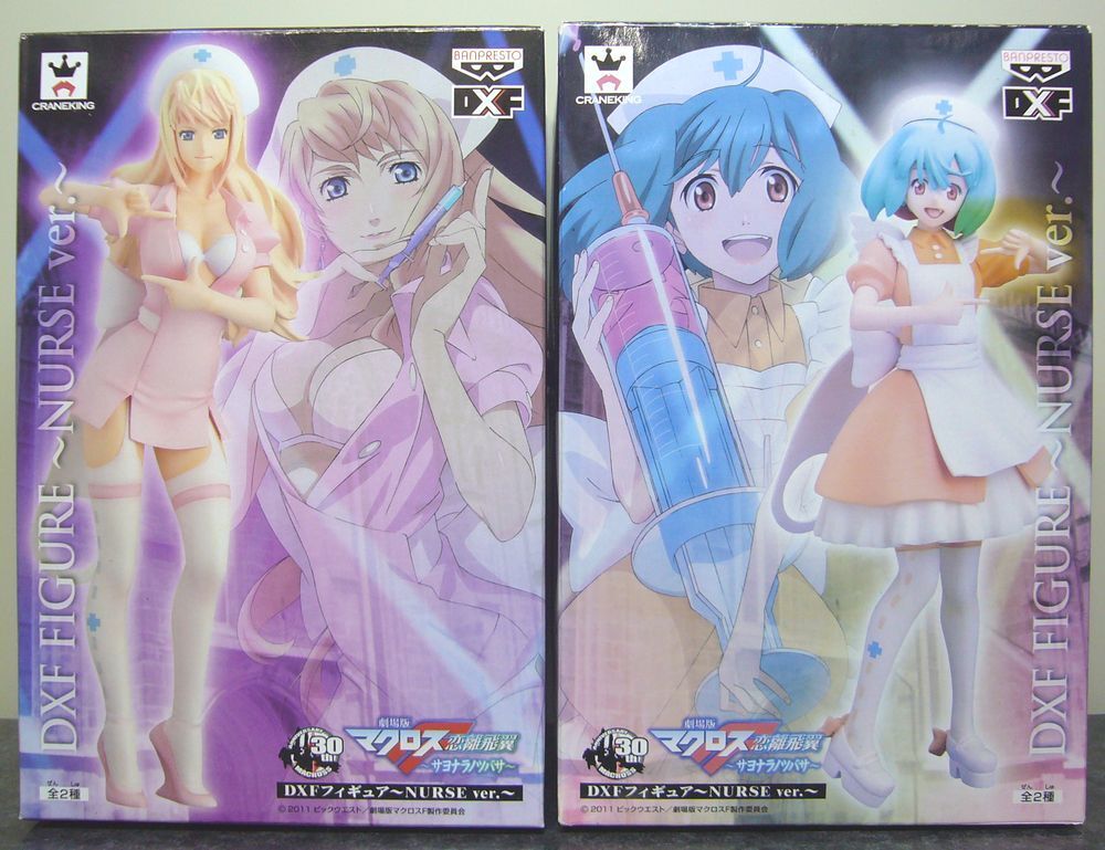  theater version Macross FsayonalanotsubasaDXF figure NURSE ver. Ran ka* Lee *sheliru*no-m