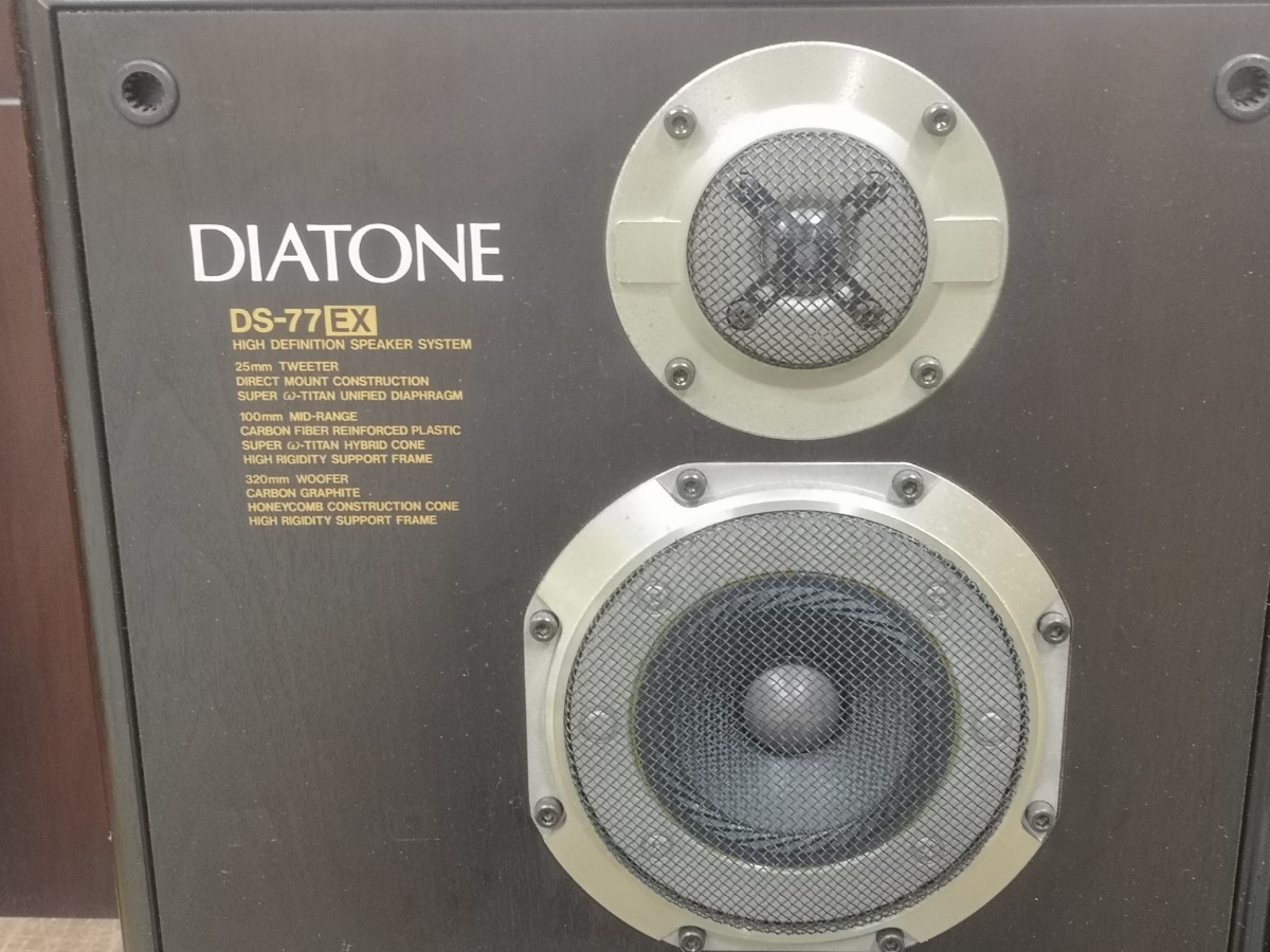 最終出品 DIATONE DS-77EX スピーカーペア ジャンク_画像7