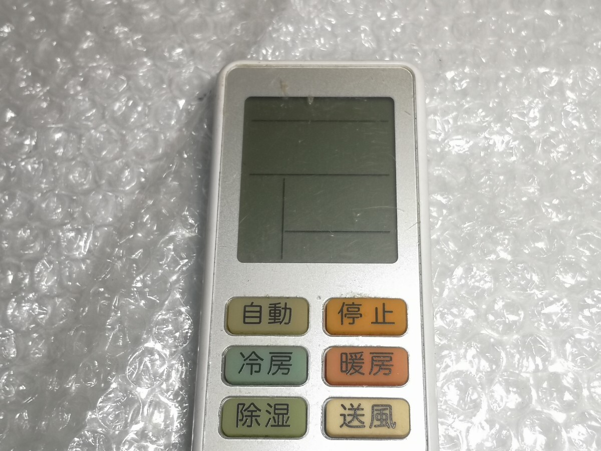 Hisense RCH-RTY1-1 エアコン用リモコン 中古_画像2