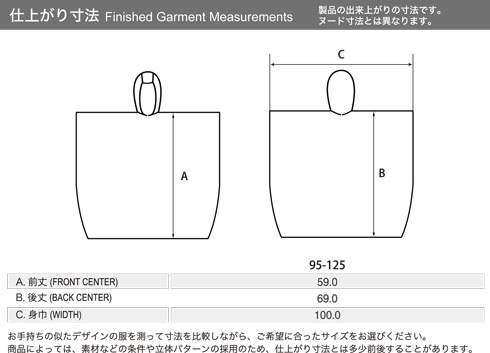 mont-bell モンベル 1128671 トレッキング レインポンチョ Kid's 95-125 ブルーグリーン 新品_画像2