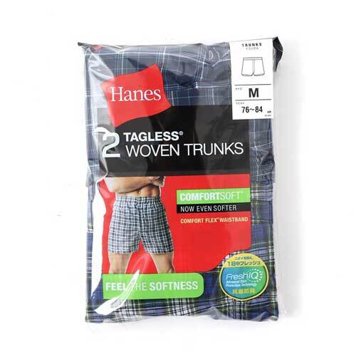 Hanes partition nzHM8ET701 trunks glow bar value line 998 assortment L size new goods 