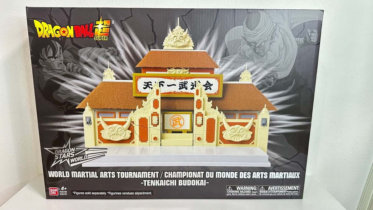 ドラゴンボール　天下一武道会　武舞台　フィギュアーツ　 dragon stars  会場 海外正規品