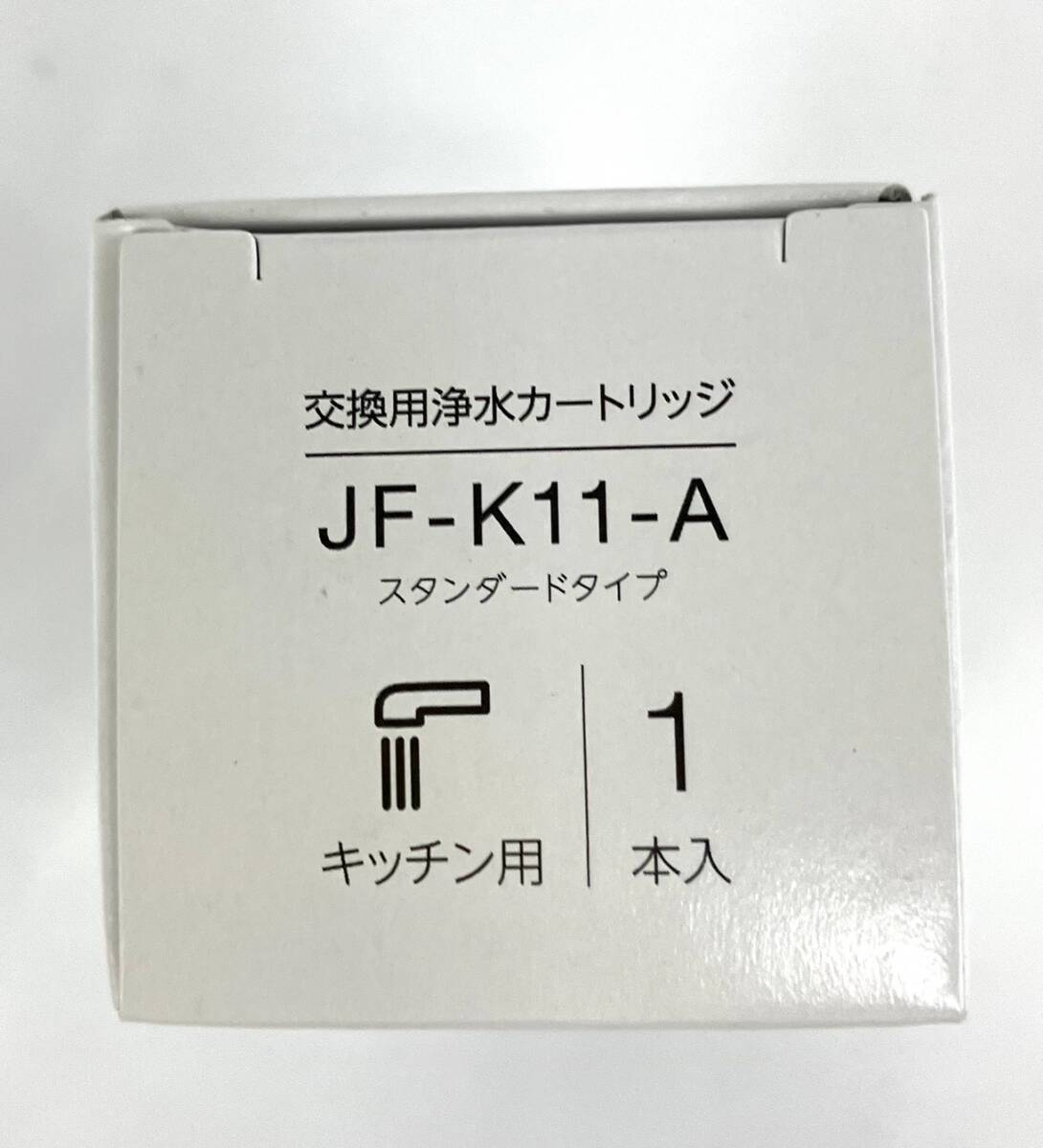 LIXIL( Lixil ) INAX для замены . вода картридж 3 шт. комплект JF-K11-A