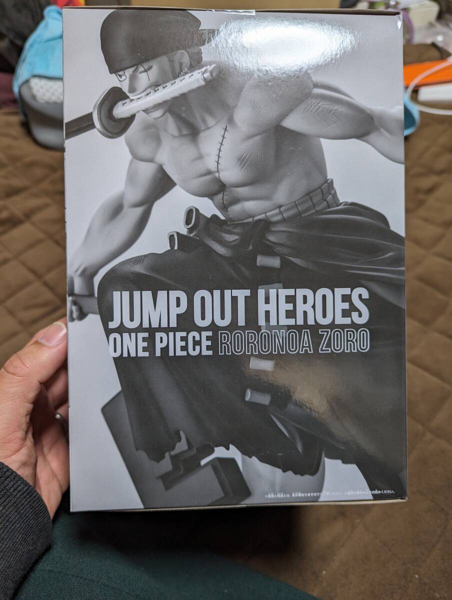 JUMP OUT HEROES ONE PIECE ロロノア・ゾロ_画像4