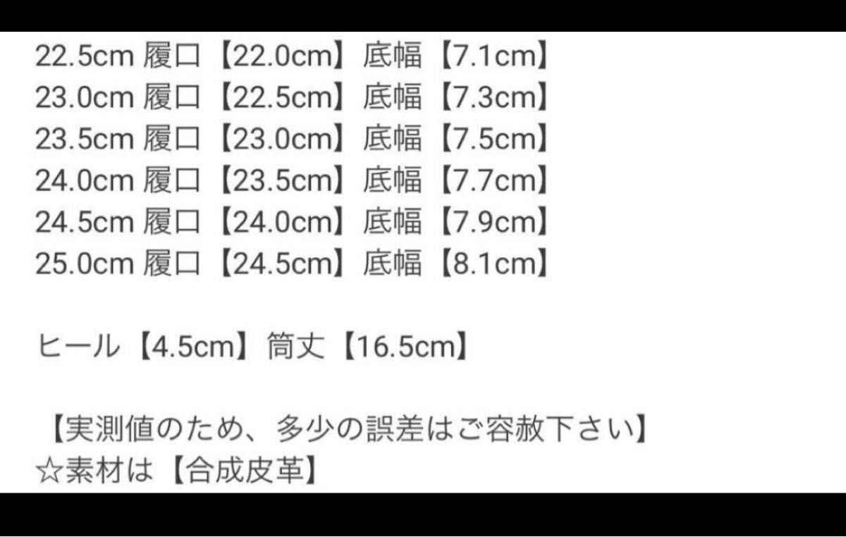 ストレッチスクエアトゥショートブーツ[zr652] 