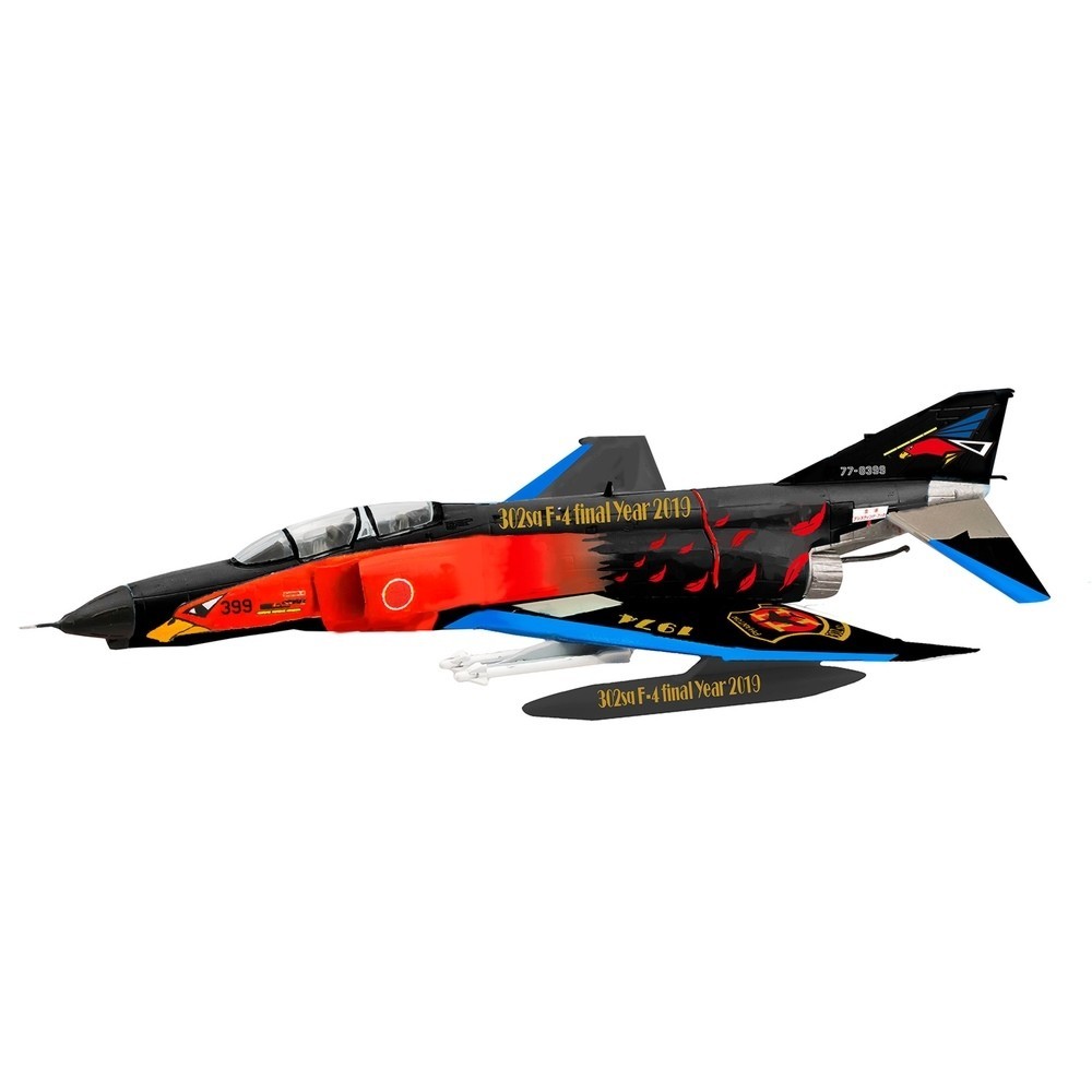 1/144 エフトイズ F-toys F-4 ファントムⅡ ファイナル スペシャル PHANTOMⅡ FINAL SPECIAL 4. F-4EJ改 第302飛行隊 特別塗装機(ブラック)_画像1