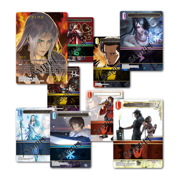 【送料無料】FF-TCG 秘められた希望 日本語版 1BOX FFTCG Opus XXII(22)【初回生産特典付き】の画像2