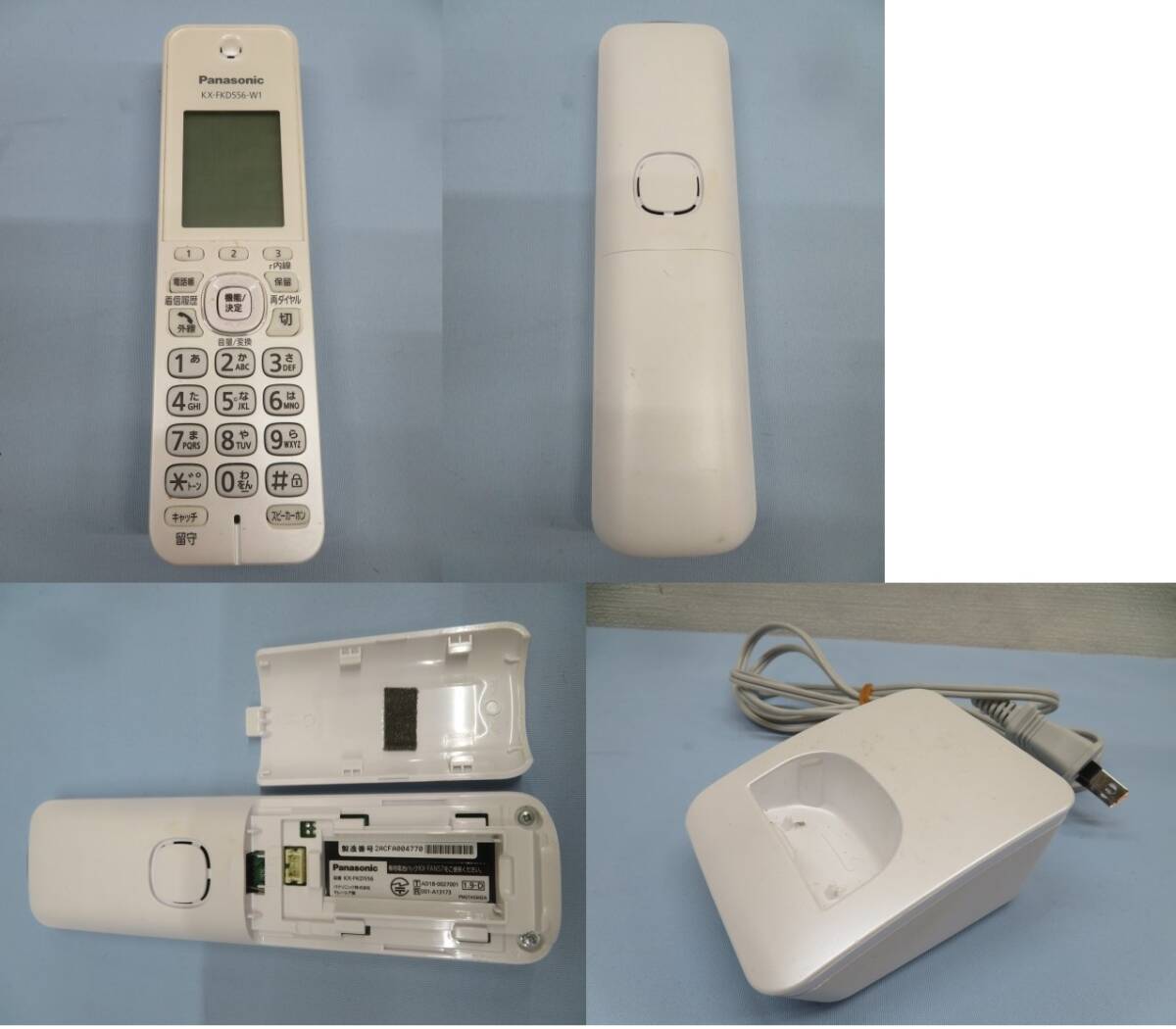 **Panasonic VE-GD78-W telephone machine / cordless handset set pearl white Panasonic cordless charge stand attaching operation goods 92708**!!