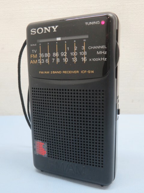 ★SONY ICF-S14 ラジオ FM/AM ソニー 動作品 92833★！！_画像1