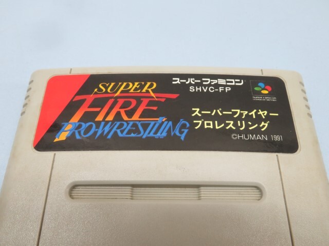 ★SUPER FIRE PRO-WRESTLING ゲームソフト SUPER FAMICOM用 スーパーファミコン スーパーファイヤープロレスリング USED 92144★！！_画像2