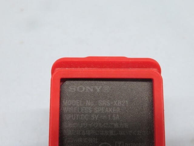 ★SONY SRS-XB21 ワイヤレスポータブルスピーカー レッド ソニー USBケーブル付き 動作品 92517★！！_画像7