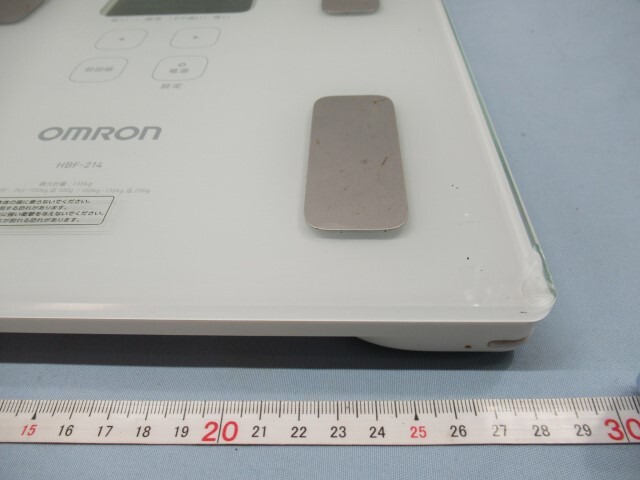 ★OMRON HBF-214-W 体重体組成計 カラダスキャン オムロン ヘルスケア 電池付き 動作品 92561★！！_画像7