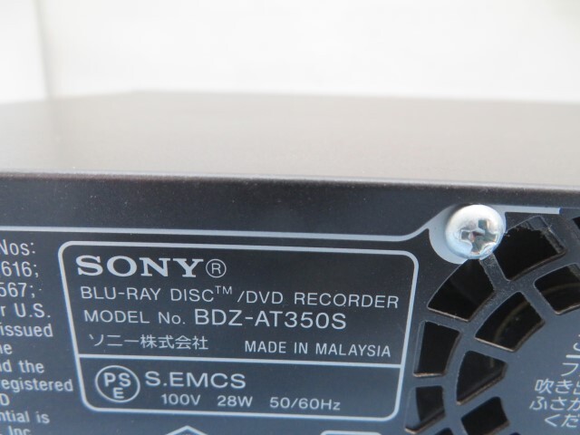 500GB★SONY BDZ-AT350S ブルーレイディスク/DVDレコーダー ソニー トレイ開閉OK B-CASカード赤/電源コード付き USED 92753★！！_画像8