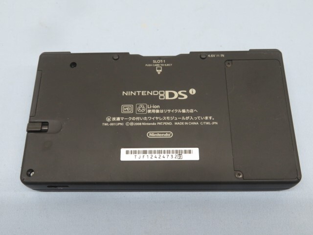 ソフト付き★DSi ゲーム機器 ブラック Ver.1.4J ニュースーパーマリオブラザーズ Nintendo アダプター/タッチペン付き 動作品 92782★！！_画像8