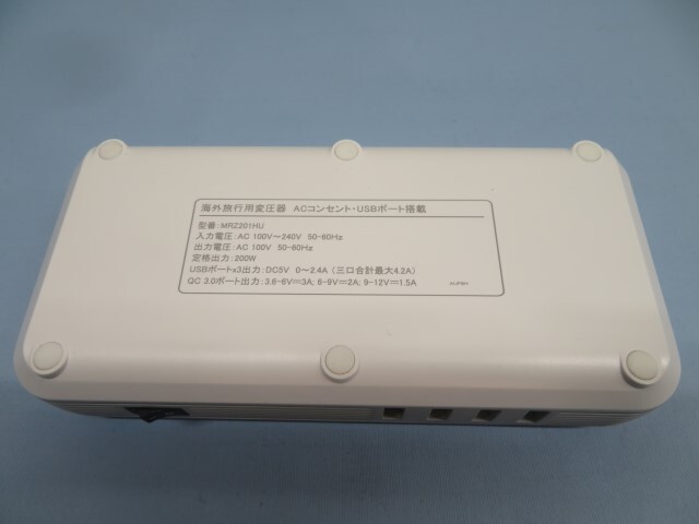  2台セット●●ISELECTOR MRZ201HU 海外旅行用変圧器 ホワイト 100~240V→100V 200W ACコンセント/USBポート搭載 元箱付き 動作品 92699の画像8