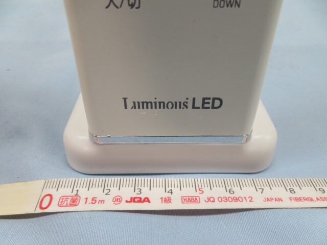 高さ最長54.0㎝★ドウシシャ DL-R108WH LEDデスクライト LuminousLED USBケーブル/アダプター付き 動作品 92824★！！ _画像10