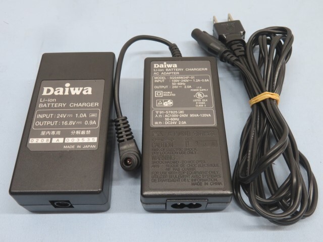 ■Daiwa 電動リール用バッテリーチャージャー ダイワ 釣り用品 アダプター 電源コード付き 92897■！！の画像1