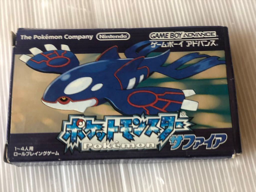 ★動作確認済み　ポケットモンスター サファイア GBA ゲームボーイアドバンス　箱付き　送料無料★