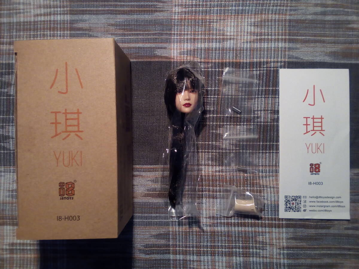 ｉ８ＴＯＹＳ　Ｉ８-Ｈ００３Ａ ＹＵＫＩ　眼球可動ヘッド 開封品_画像3