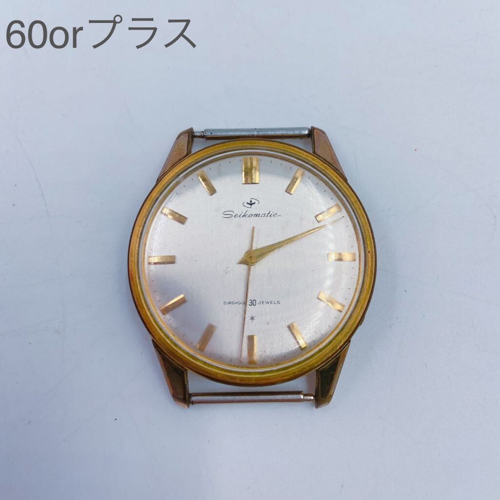 3A052 SEIKO セイコー Seikomatic セイコーマティック 腕時計 時計 30jewels 30石 フェイスのみ 自動巻き 通電動作確認済の画像1