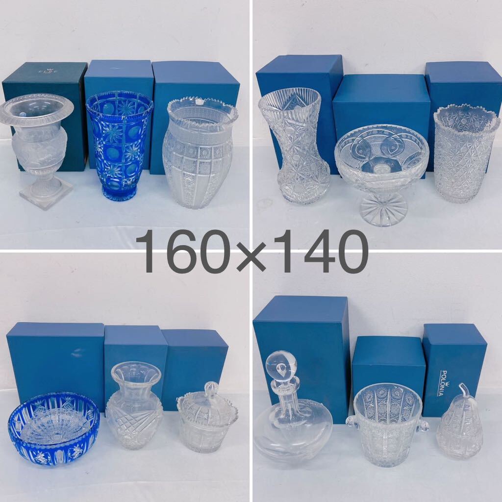 3D048 POLONIA Polo nia суммировать много crystal стакан ваза антиквариат порез . ваза ваза для цветов цветок входить ваза украшение предмет Польша 