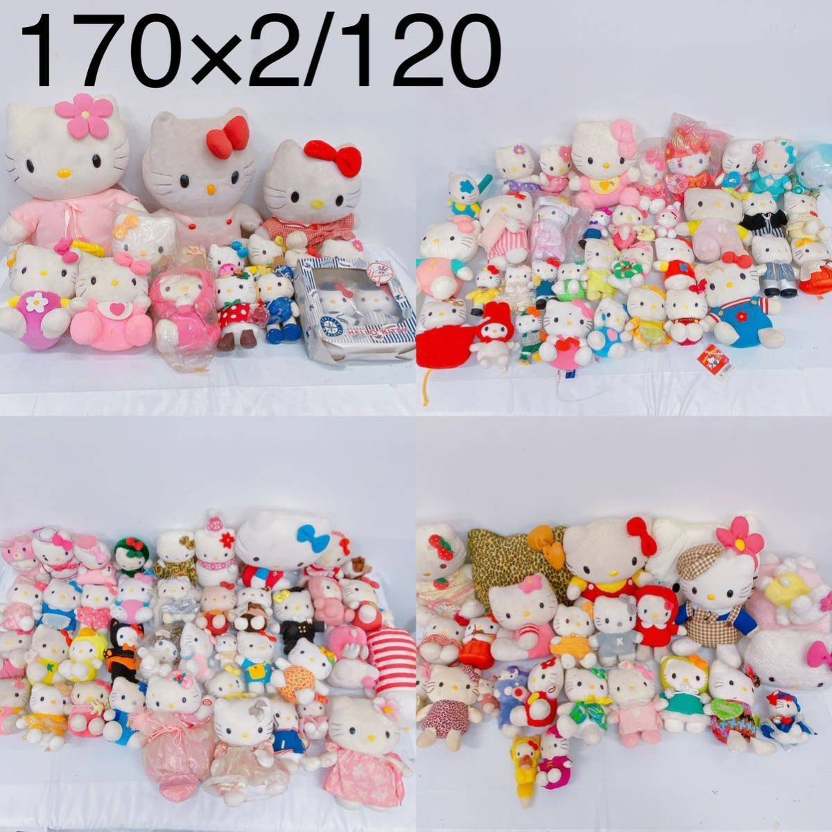 Yahoo!オークション - 2E085 サンリオ HELLO KITTY ハロー Yahoo!オークション - 2E085 サンリオ HELLO KITTY ハロー